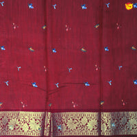 Dark Maroon Pure Organza Silk With Gold Zari Border Digital Print Saree - Thenianantham