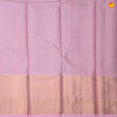 Chocolate Brown With Pastel Pink Gold And Silver Floral Buttas Checked Motifs and Stripes Border Gold Zari Yuvana Pure Soft Silk Saree - Thenianantham