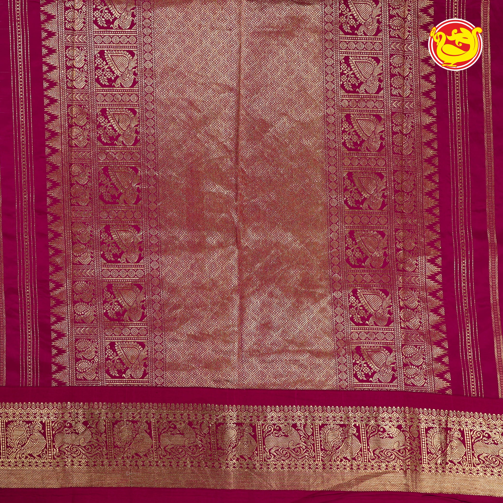 White with dark pink embossed silk saree with digital prints
