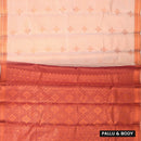 Couple Combo Tissue Silk Set – Men’s Shirt & Dhoti with Matching Women’s Saree With Coral  Colour With Copper Zari Border