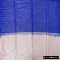 Navy Blue with Light Brown Soft Silk Saree