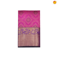 Pink with purple wedding silk saree - Thenianantham