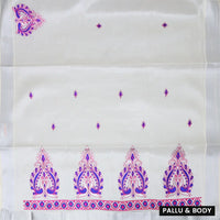 Southloom Exclusive Onam Kerala Traditional Fancy Border Floral Cotton Saree (Matching Plain Blouse Included)