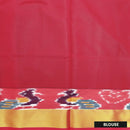 Green With Red Semi Pochampalli Zari Border Silk Cotton Saree