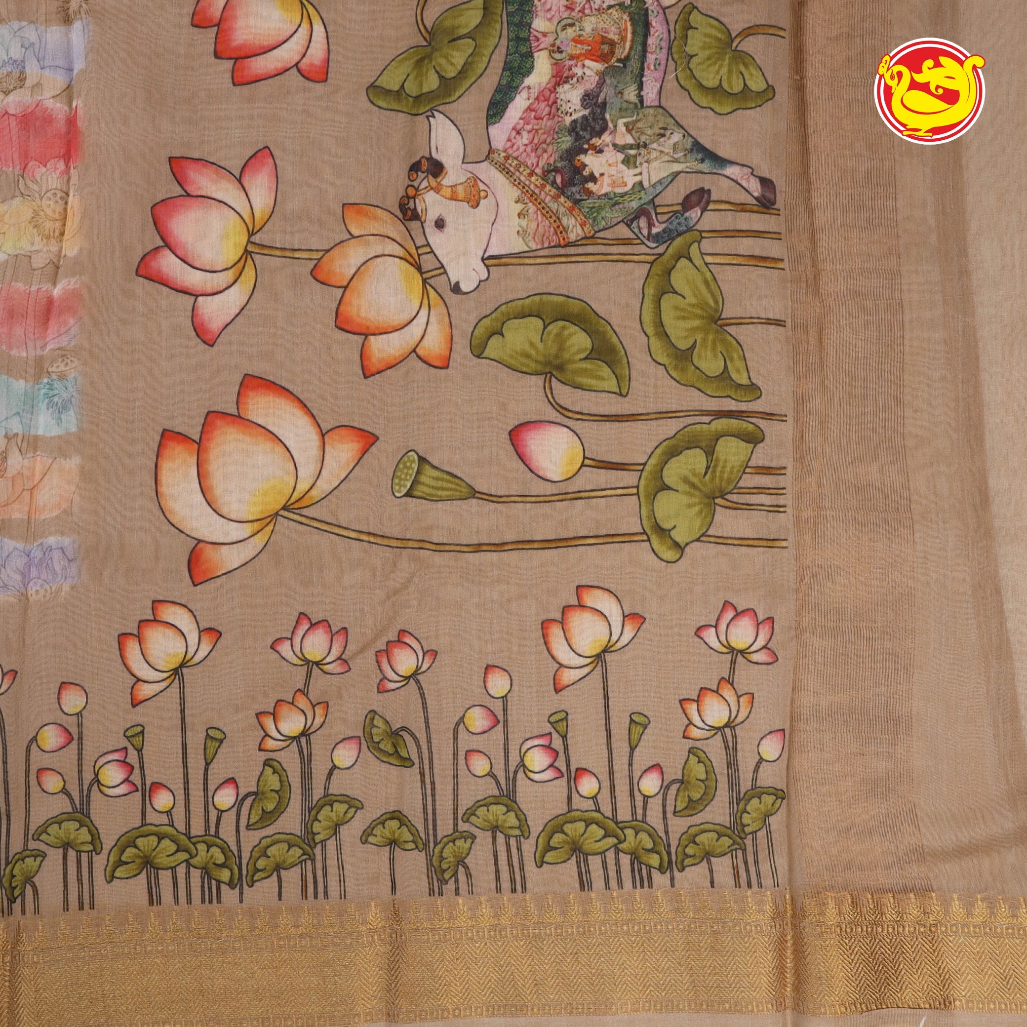 Multicolour chanderi silk saree with digital prints