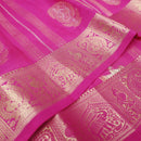 Pink  Colour Soft Silk Saree