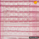 Pink with Gold Zari Traditional Soft Silk Saree - Thenianantham