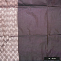 Sky Blue With Dark Brown Soft Silk