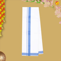 Blue With White Readymade Shirt And Matching Border Dhoti Set for Men