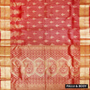 Red Color Golden Zari Border Wedding Silk Saree