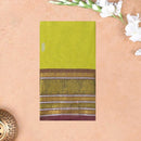 Yellow  Cotton Saree without Blouse