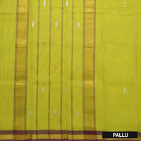 Yellow  Cotton Saree without Blouse