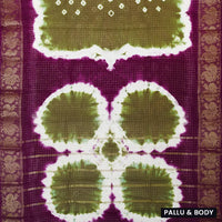 Olive Green With dark purple Sungudi Cotton Saree without Blouse