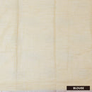 Yellow  Color Linen Cotton Saree