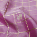 Light Purple Colour Soft Silk Saree