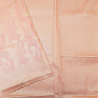 Peach Colour Fancy Weaving Saree