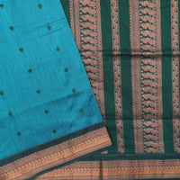 Teal blue With Dark Green Premium Quality Kalyani Cotton Saree