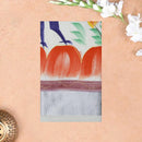 Southloom Exclusive Onam Kerala Traditional Fancy Border Peacock design Cotton Saree (Matching Plain Blouse Included)
