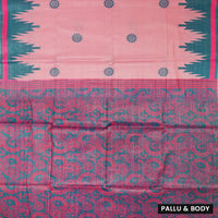 Light Pink with  Green Tissue Silk Saree