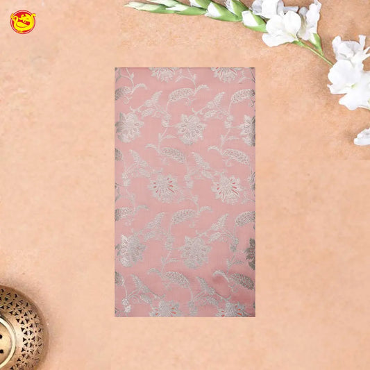 Light Pink Colour Banarasi Saree with Woven Designs