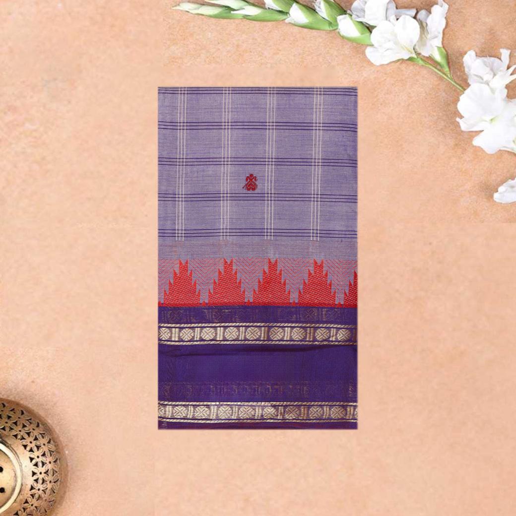 Light Violet With Purple Contrast Border  Pure Cotton Saree