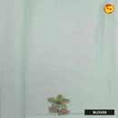 Pista Green Semi Raw Silk Saree