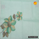 Pista Green Semi Raw Silk Saree