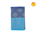 Blue Wedding Silk Saree With Light Blue Pallu - Thenianantham