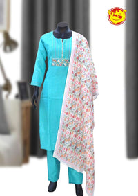 Sky Blue With Multicolor Ladies Branded Readymade Chudi Set - Thenianantham