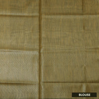 Light Brown Colour Fancy Weaving Saree