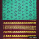 Peacock Green With Maroon Premium Quality Kalyani Cotton Saree