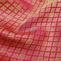 Red Color Golden Zari Border Wedding Silk Saree