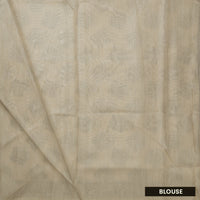Light Creamy Colour Fancy Weaving Saree