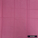 Pink With Sandal Zari Silk Cotton Saree