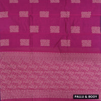 Pink With Sandal Zari Silk Cotton Saree