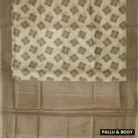 Light Creamy Colour Fancy Weaving Saree