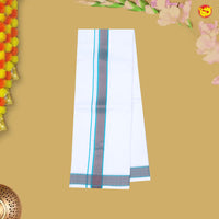 Dark Blue With White Readymade Shirt And Matching Border Dhoti Set for Men