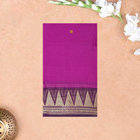 Magenta  with Copper Zeri Border Pure Cotton Saree