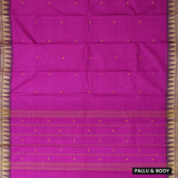 Magenta  with Copper Zeri Border Pure Cotton Saree