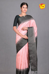 Light Peach With Dark Green Soft Silk Saree - Thenianantham