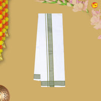 Olive Green With White Readymade Shirt And Matching Border Dhoti Set for Men