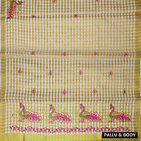 Southloom Exclusive Onam Kerala Traditional Fancy Border Peacock design Checked Cotton Saree (Matching Checked Blouse Included)