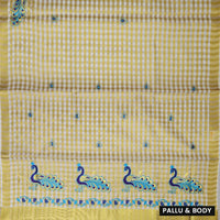 Southloom Exclusive Onam Kerala Traditional Fancy Border Peacock design Checked Cotton Saree (Matching Plain Blouse Included)