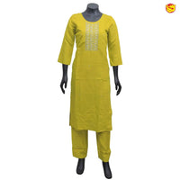 Yellow Ladies Branded Readymade Chudi Set - Thenianantham