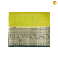 Mustard Yellow With Bottle Green Stripes Design Semi Silk Blend Saree With Double Blouse Concept - Thenianantham