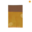 Dark Maroon With Mustard Motifs Gold Zari Checked Pure Kanjivaram Subhalaya Soft Silk Saree - Thenianantham