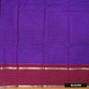 Dark Purple With Maroon Pure Chettinad Cotton Saree with Blouse