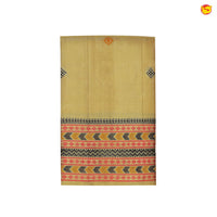 Beige and Light Orange Jacquard Pallu And Floral Buttas Kanchipuram Soft Silk Saree - Thenianantham