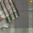 Olive Green With Floral Design Zari Border Digital Print Semi Linen Saree - Thenianantham