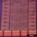 Light Pink With Dark Purple Silk Cotton Saree
